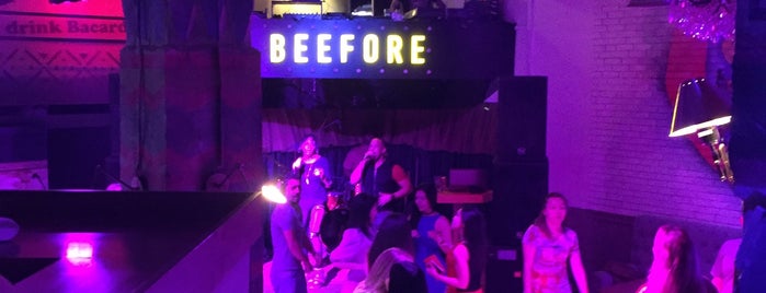 BeeFore is one of Места где надо побывать.