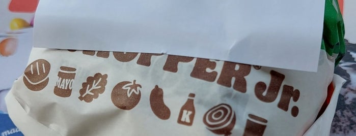 Burger King is one of Vette bek.