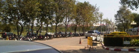 Naresuan University is one of Artae's Home.