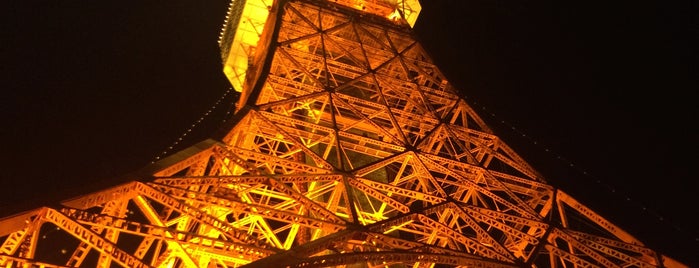 Torre de Tokio is one of My Tokyo Trip 2014/2015.