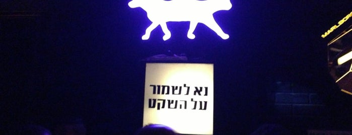 The Cat & The Dog is one of Tel aviv.