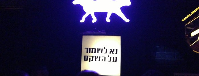 The Cat & The Dog is one of Tel Aviv.