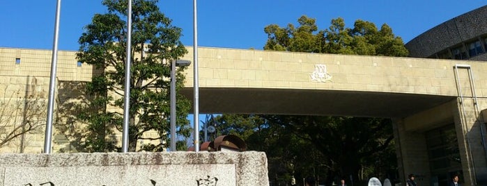 Kansai University Senriyama Campus is one of Posti che sono piaciuti a Hitoshi.