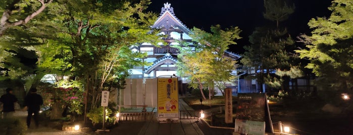 Kodai-ji is one of Kyoto sites.
