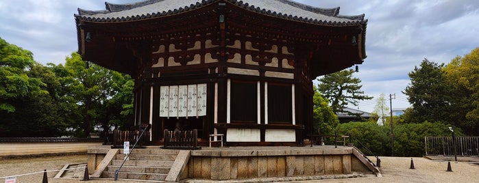 Northern Round Hall is one of Japan-2.