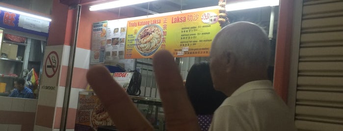 Terry Katong Laksa is one of Singapore Food.