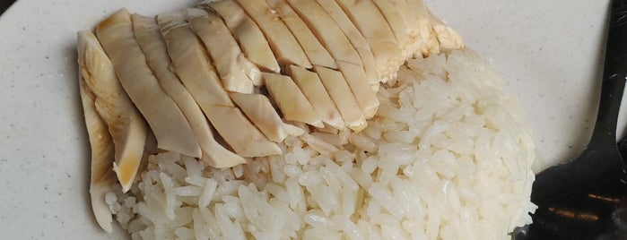 Sing Ho Hainan Chicken Rice 星和海南雞飯 is one of My place.