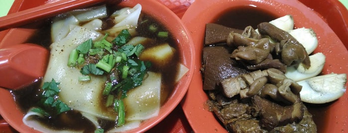Chuan Seng Kway Chap Cooked Food is one of สถานที่ที่ C ถูกใจ.