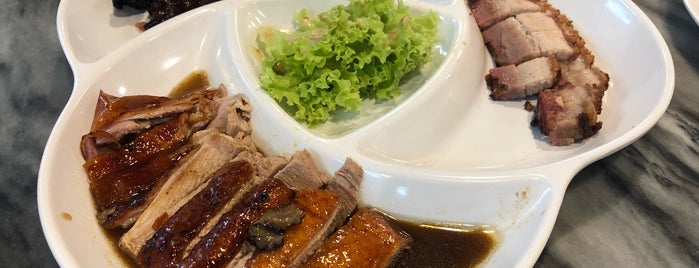 You Kee XO Restaurant is one of Micheenli Guide: Chinese roasts trail in Singapore.