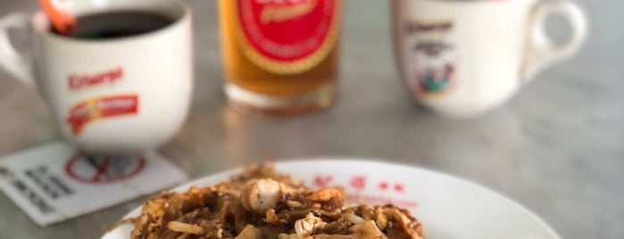 Tiger Char Kway Teow (老虎炒粿条) is one of Penang.