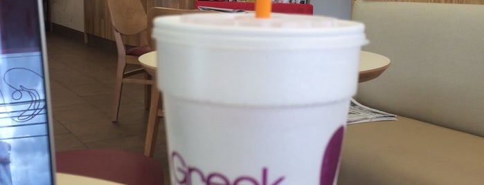 Smoothie King is one of The 15 Best Acai in Austin.
