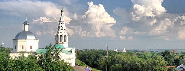 Соборная Гора is one of Tempat yang Disukai Tema.