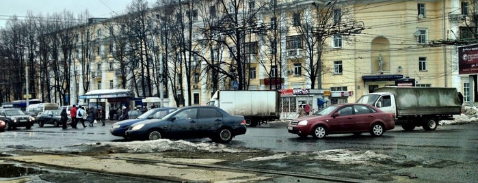 Площадь карла маркса в ярославле