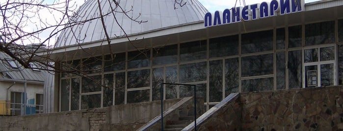 Planetarium is one of Прогулятись Дніпром.