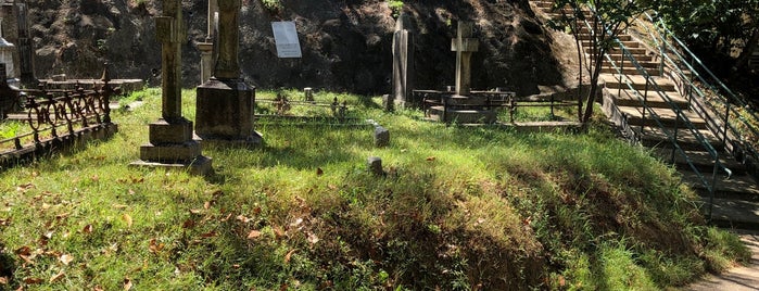 Hong Kong Cemetery is one of Hong Kong.