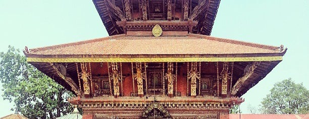 Changu Narayan Temple is one of Nepal.