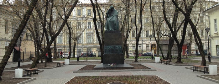 Дом Н. В. Гоголя is one of Музейные пространства Москвы.