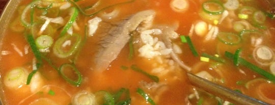 Hadongkwan is one of Seoul Food List.