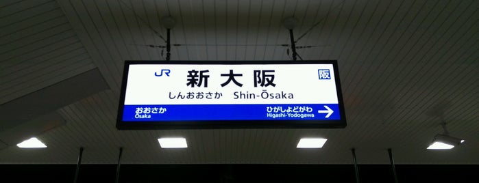 Shin-Osaka Station is one of Crystal’s Liked Places.