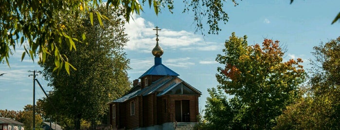 Церковь иконы Божией Матери «Знамение» [новая] is one of mine.