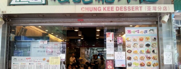 Chung Kee Dessert is one of Manila, Philippines.