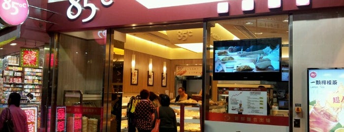 85°C Bakery Café is one of Hong Kong.