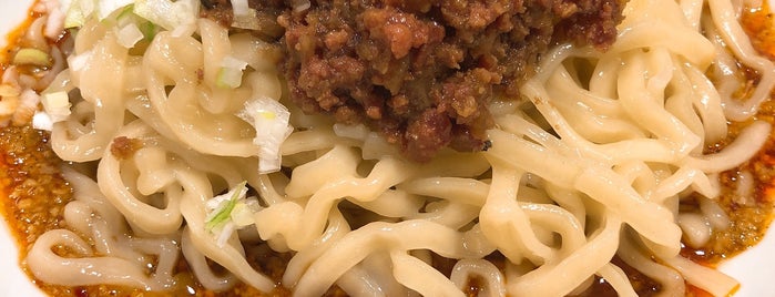 Paikutantan Gonoi is one of Dandan noodles.