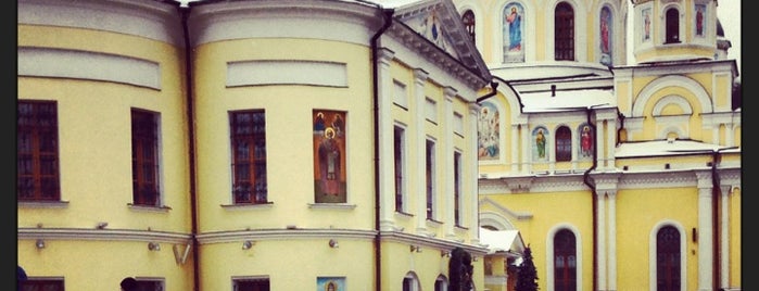 Покровский ставропигиальный женский монастырь is one of Moscow monasteries  and  churches..