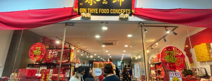 Gin Thye Cake Maker is one of สถานที่ที่ Ricky ถูกใจ.