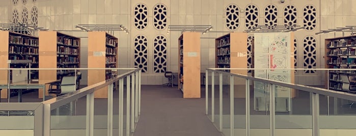 King Fahad National Library is one of Posti che sono piaciuti a Mohammed 🍴.