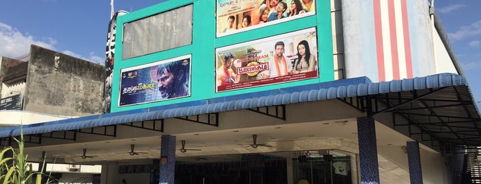Lotus Five Star Cinemas (LFS) is one of Wajib Tayang (Cinemas in Malaysia).