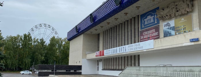 Русский драматический театр is one of Уфа.