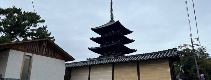 Nara is one of Orte, die Thiago gefallen.