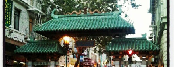 Chinatown Gate is one of San Fran.