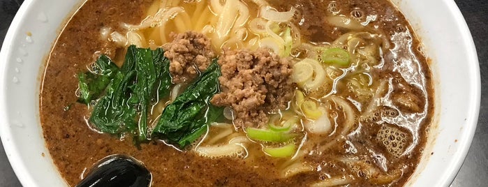 Bazoku is one of Dandan noodles.