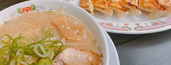 Gyoza no Ohsho is one of Kyoto Eats.