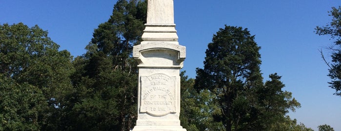 Groveton Cemetery | Manassas National Battlefield Park is one of Virginia.