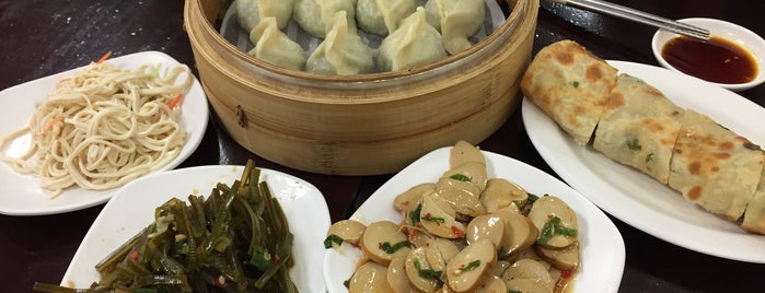 Zi Lin Steamed Dumplings is one of taipei faves.