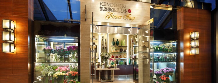 Kempinski Hotel Beijing Flower Shop is one of Best Staying in Beijing.