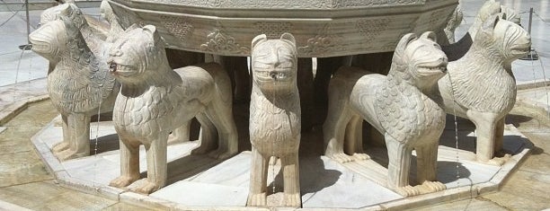 Patio de los Leones is one of Andalucía: Granada.