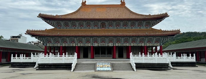 Confucius Temple is one of Explore Taiwan.
