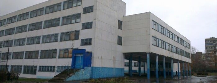 Школа №37 is one of Школы г. Орла.