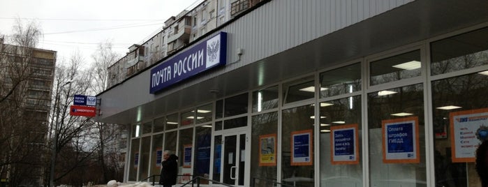 Почта России 115573 is one of Москва-Почта.