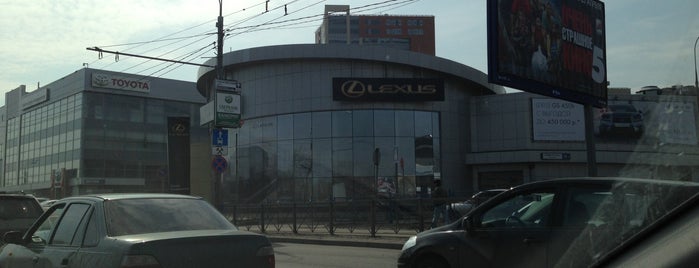 Lexus Коломенское is one of Club-Lexus.ru discounters.