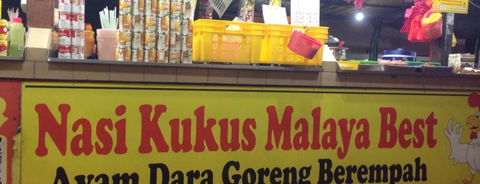 Nasi Kukus "Malaya Best" is one of dinner.
