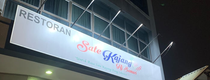 Sate Kajang Hj.Samuri is one of Wishlist.