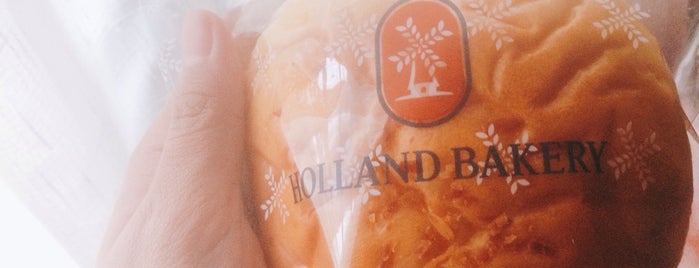Holland Bakery is one of Tempat Makan.