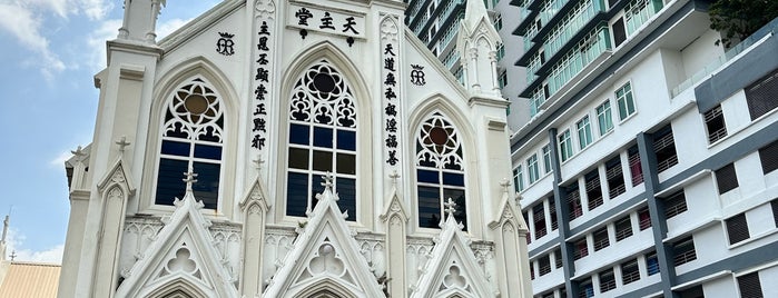 Holy Rosary Church is one of Kuala Lumpur Notes.