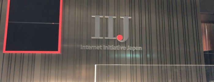 Internet Initiative Japan Inc. is one of IxP Office Venue.