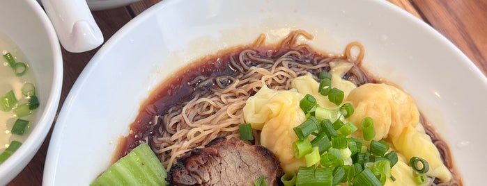 香港麺 新記 is one of 行ってみたいところ.